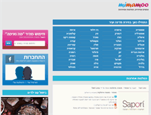 Tablet Screenshot of mimamoo.com